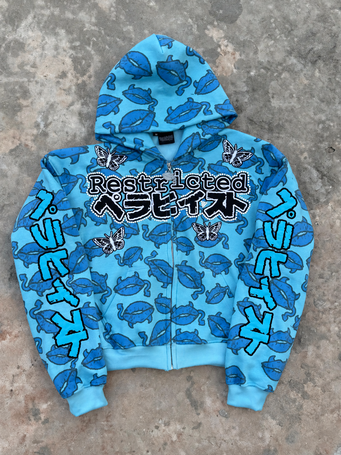 Restricted Archive Jacket — Blue